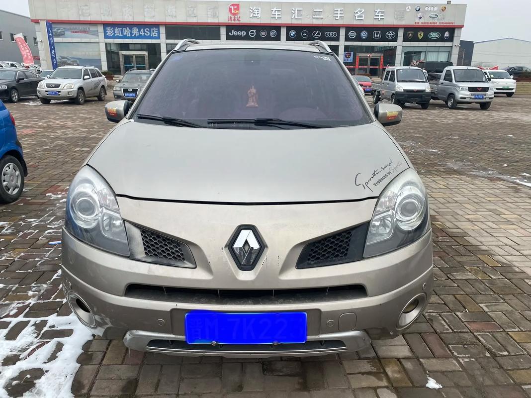 重庆136日产汽车与雷诺的合作，哈弗的低能耗柴油动力技术